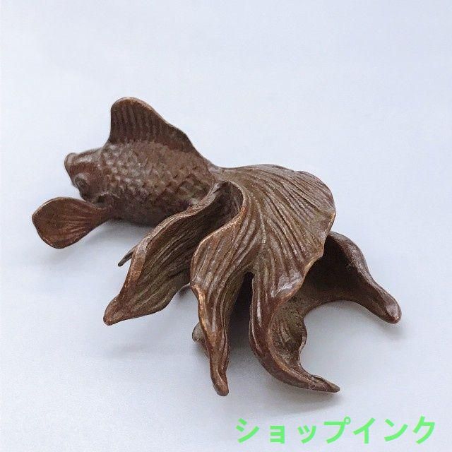 銅器 金魚 茶寵 香挿 香道具 茶台置物 装飾品 工芸品 銅 細工 茶道具 香道具 蓋置 置物 金魚 銅製 - メルカリ