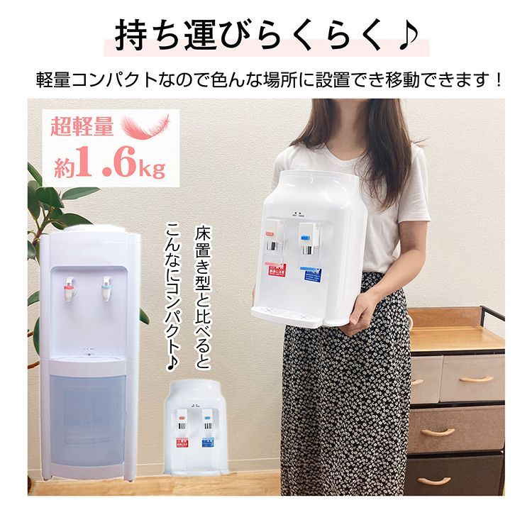 小型 プッシュ式
