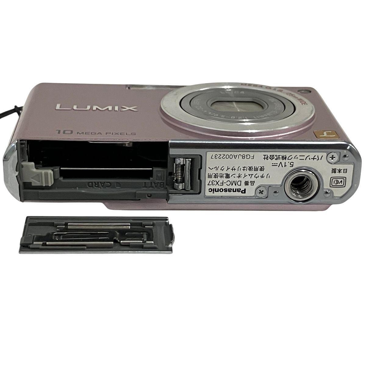 LUMIX コンパクト