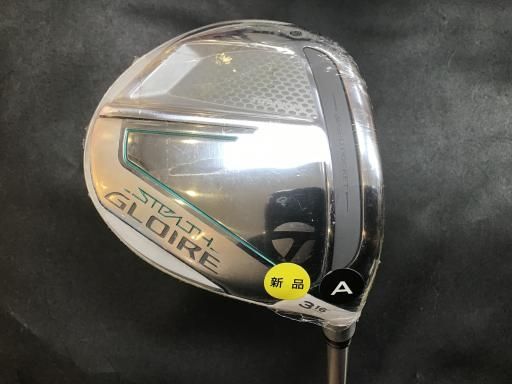 テーラーメイド STEALTH GLOIRE 3W レディース フェアウェイウッド FW SPEEDER NX for TM FW フレックスA レディース 女性用 右利き 右用 Nランク ゴルフクラブ