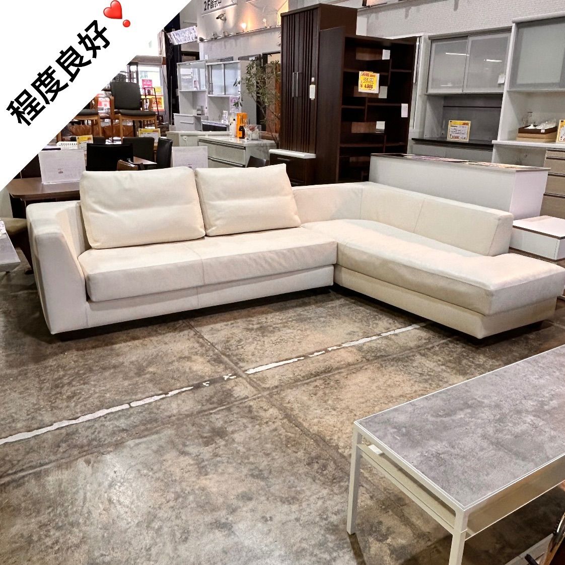 ☆展示品☆HUKLA フクラ [ SIESTA シエスタ ] カウチソファ T010☆78万 ...