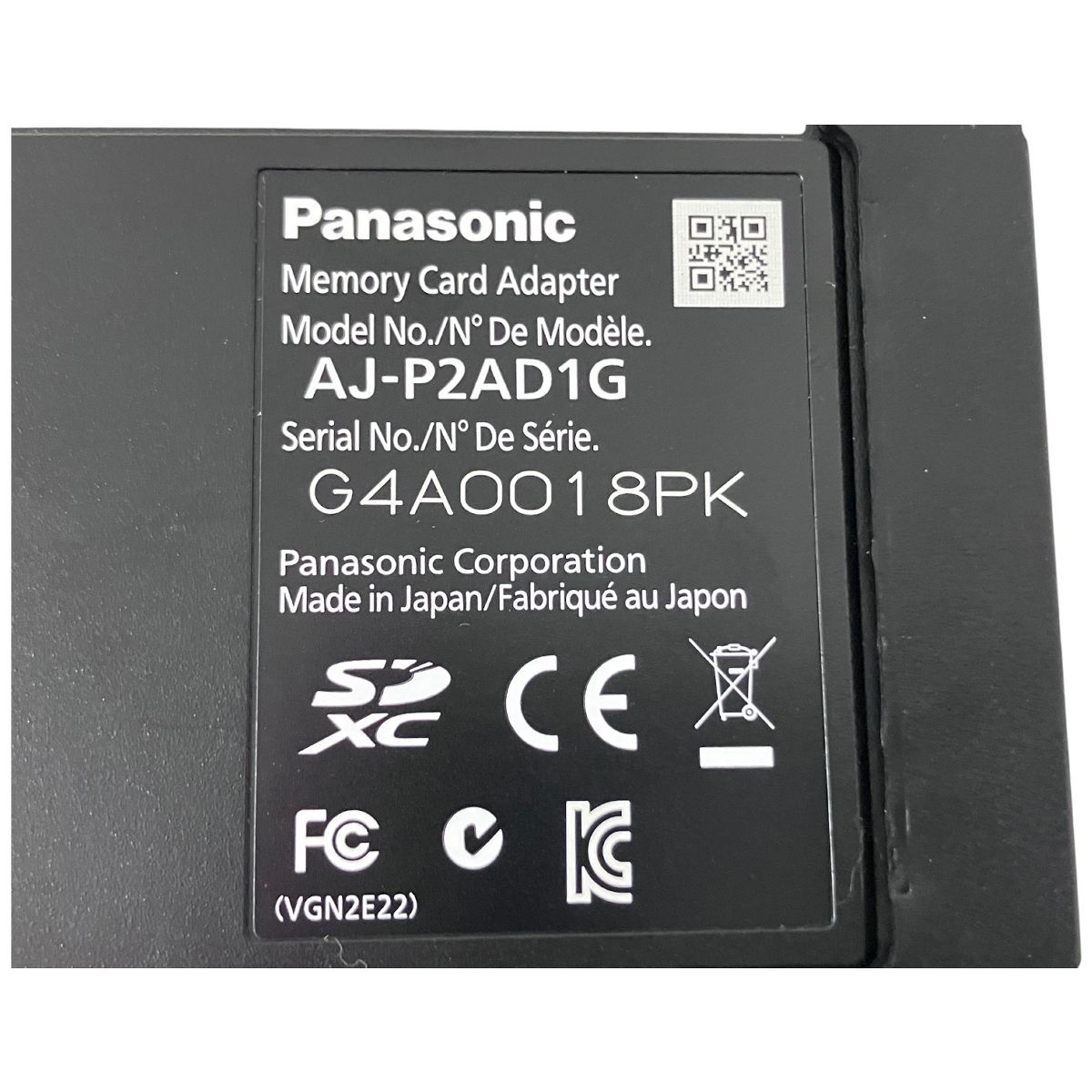 Panasonic