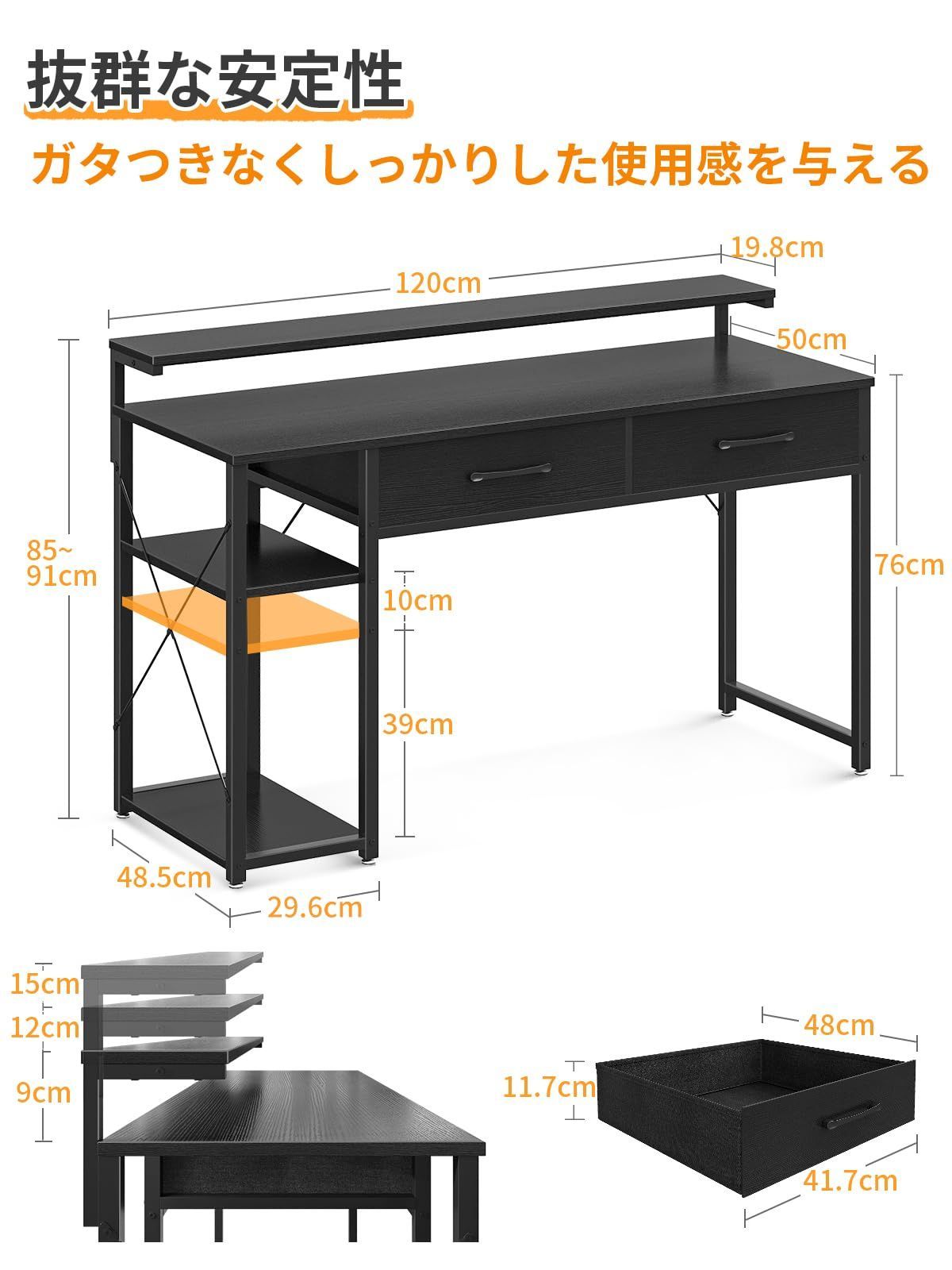 在宅勤務