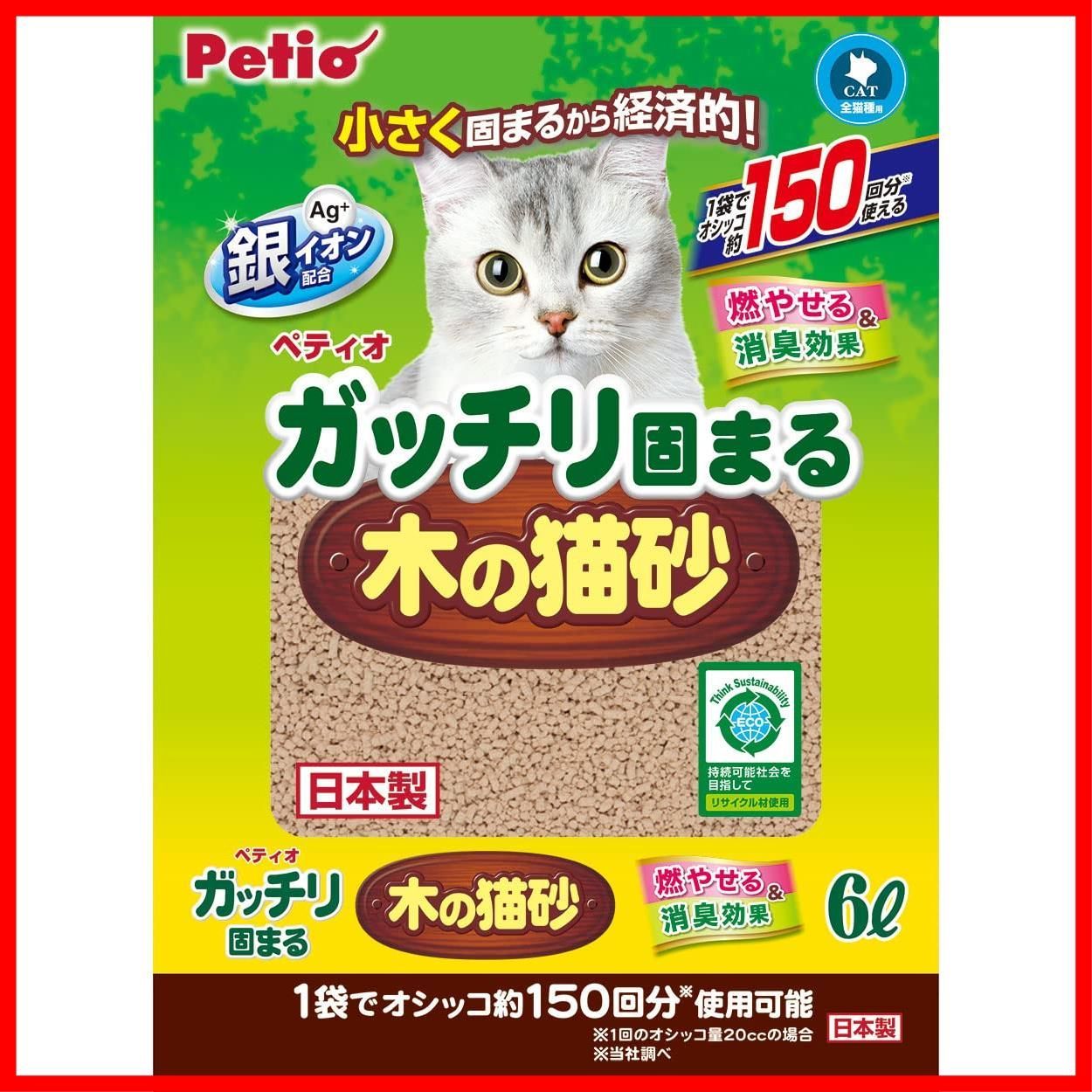 数量 Petio ペティオ ガッチリ固まる木の猫砂 6 L