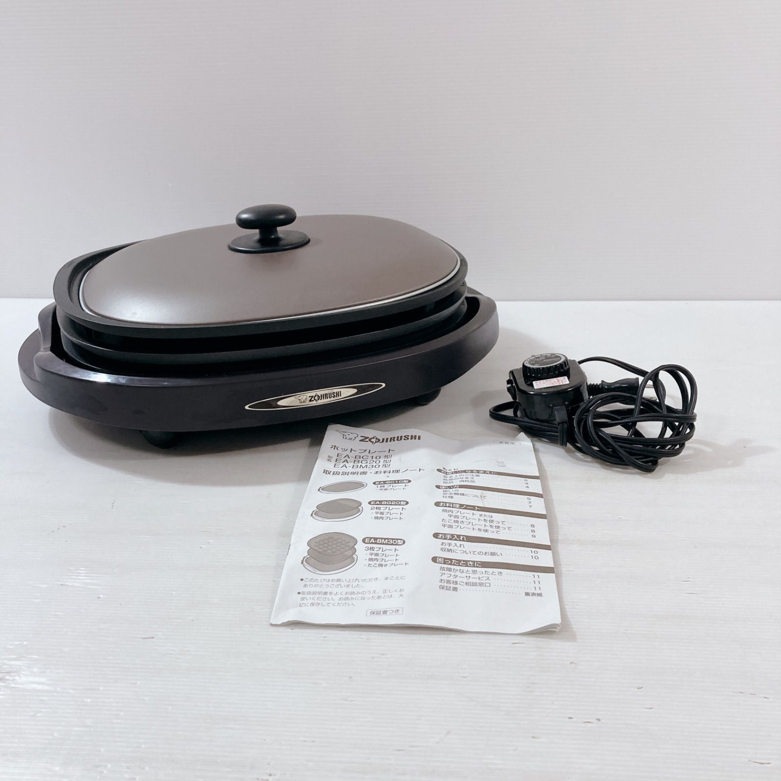 ZOJIRUSHI ホットプレート EA-BM30