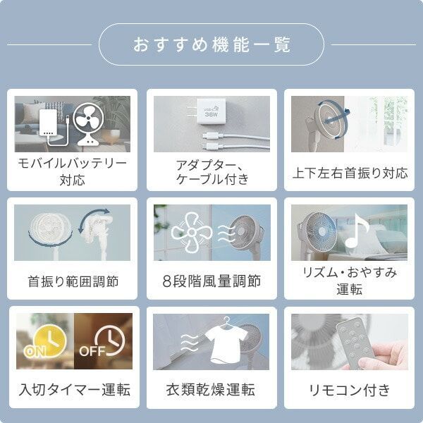コンパクト フルリモコン