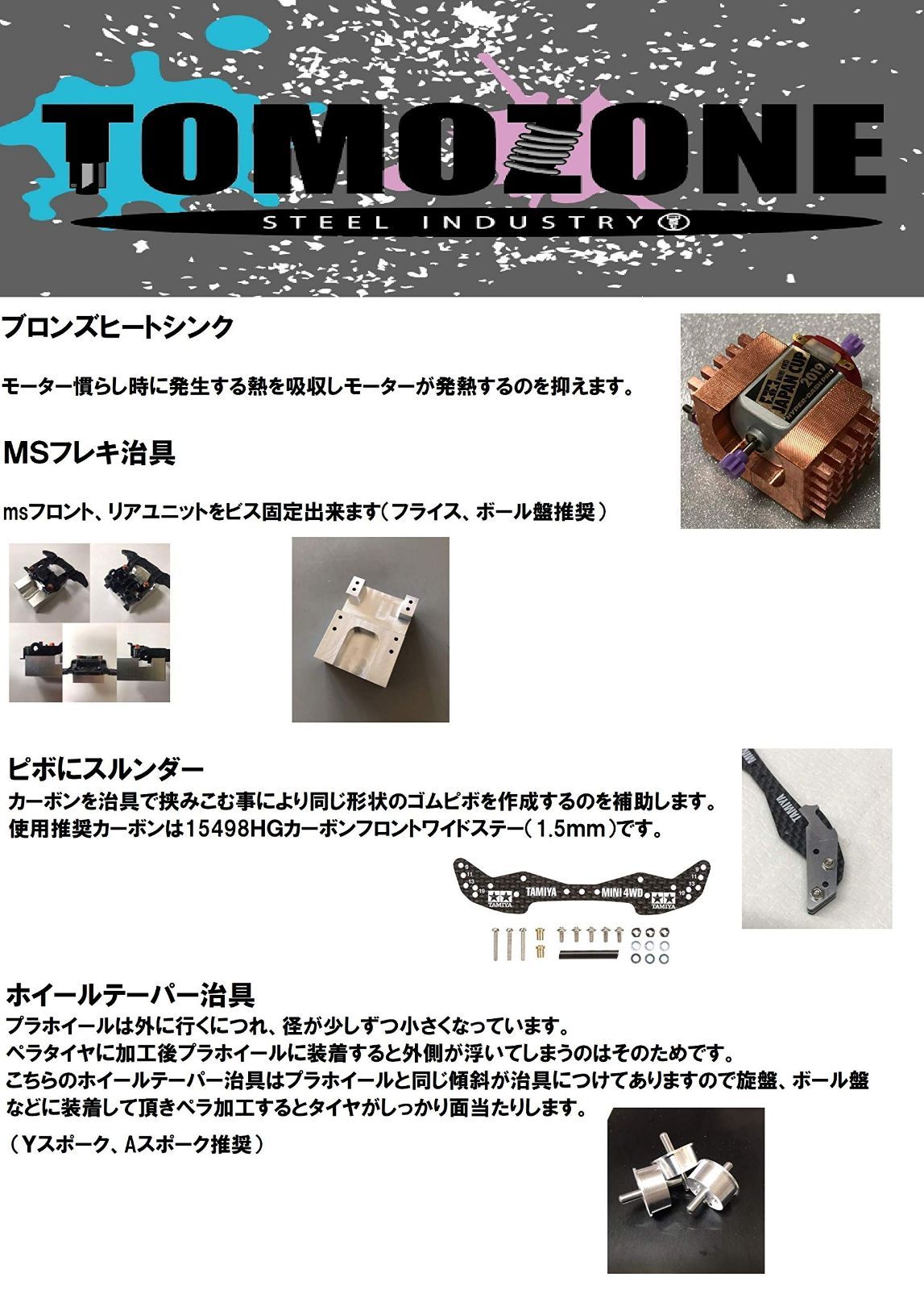 専用⭐︎ 楽天市場】洗濯機用 糸くずフィルター 東芝 420-44-621 互換 2個