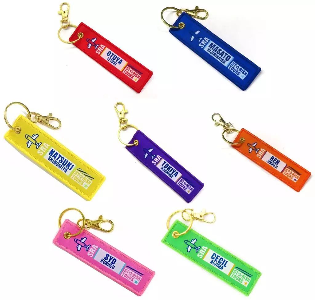 中古】キーホルダー 全7種セット 「劇場版 うたの☆プリンスさまっ