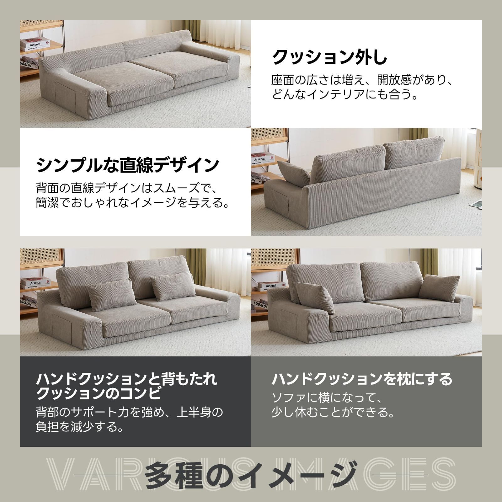 オーエスジェイ