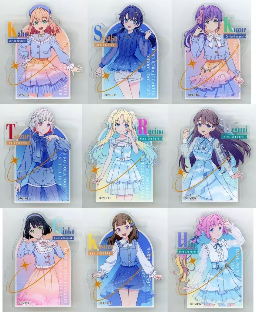 中古】バッジ・ビンズ 全9種セット 「ラブライブ!蓮ノ空女学院
