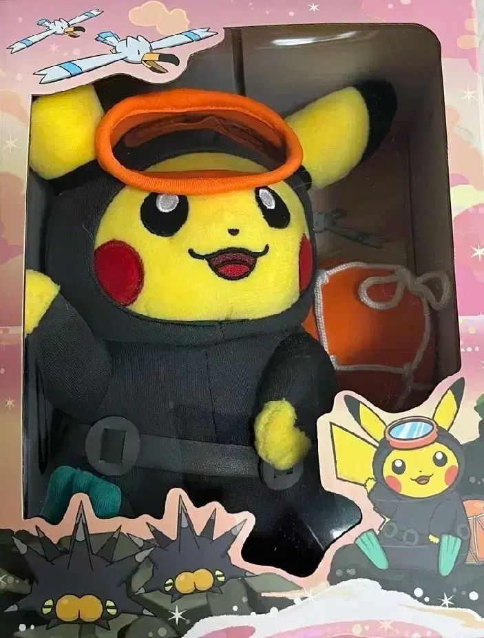 チェジュ 海女ピカチュウセット メス オス