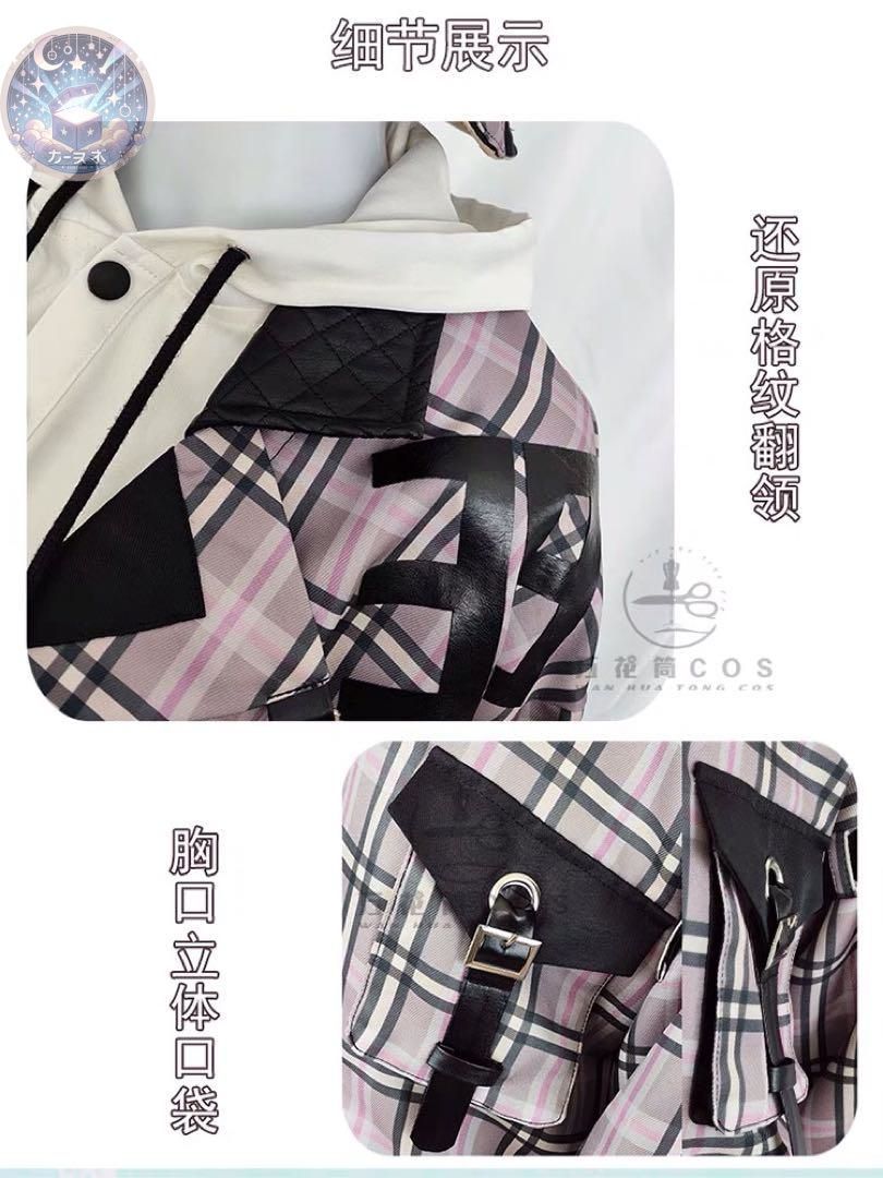 高品質コスプレ