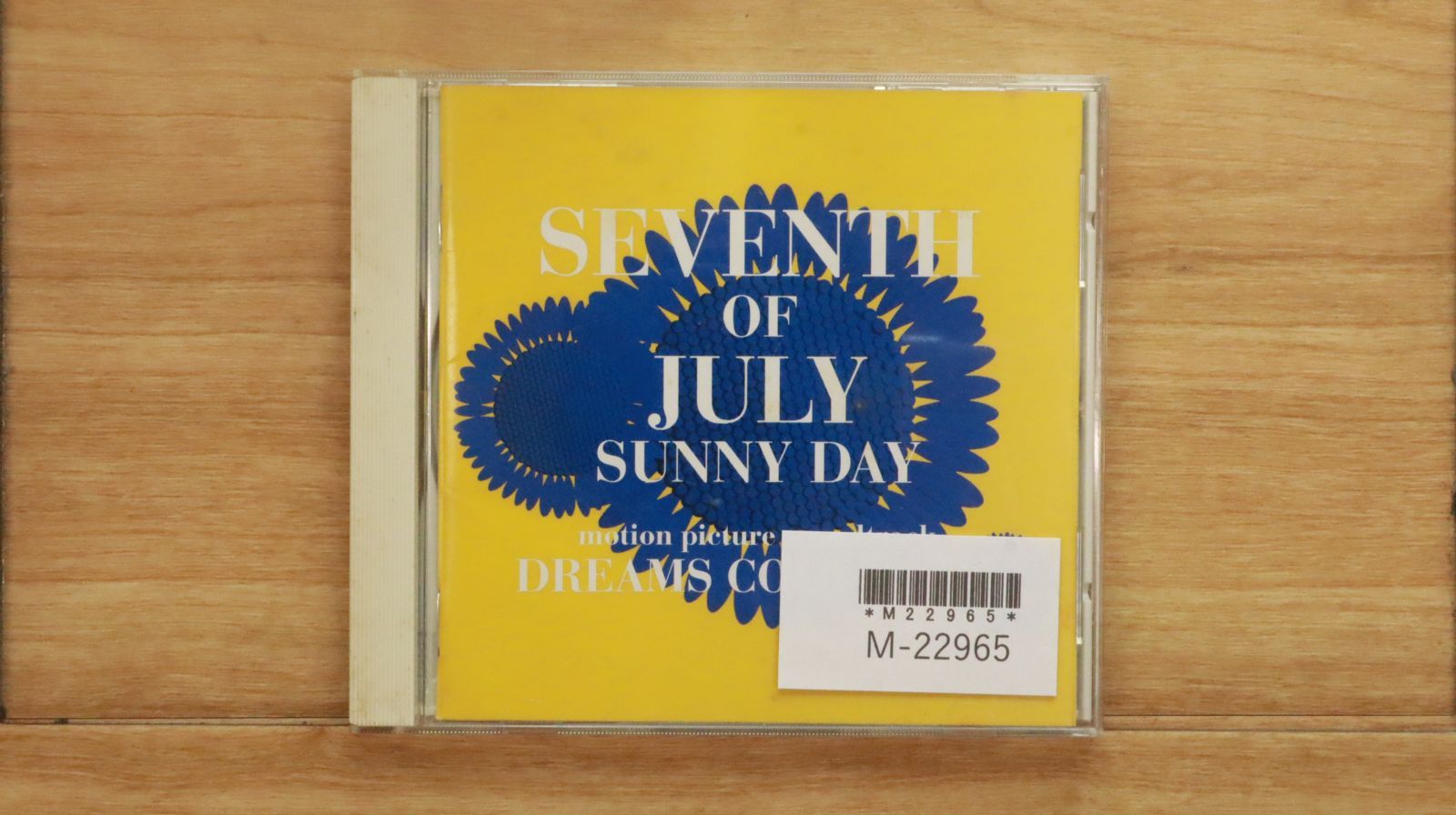 【中古】 輸入洋楽CD S.E.S. / Dreams Come True-VCD-(輸入盤) 国内盤CD☆ドリームズ・カム・トゥルー/DREAMS COME TRUE