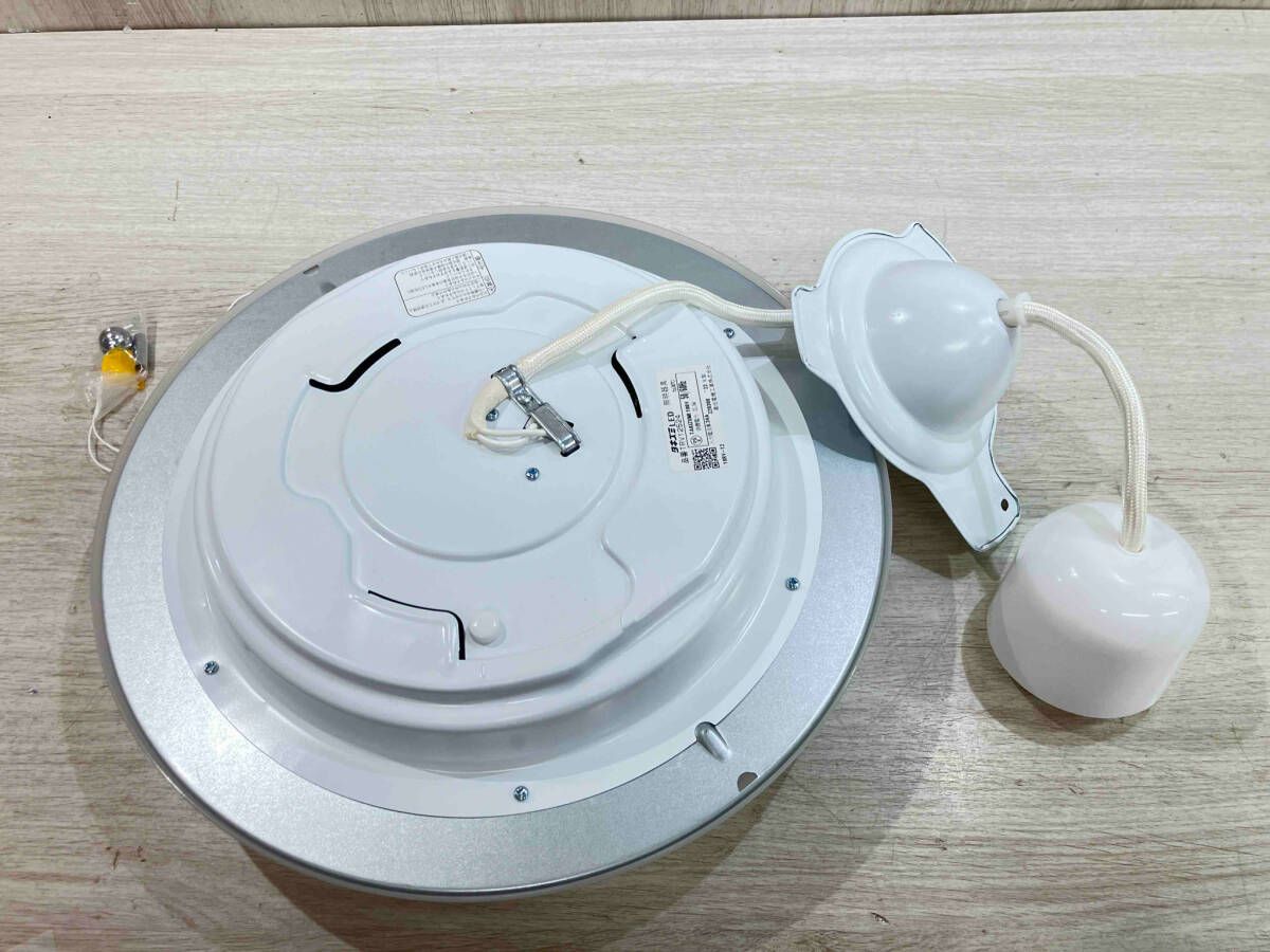 TRV12524 LEDペンダント