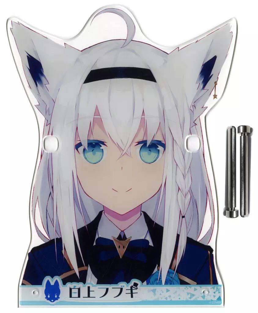 白上フブキ 抱き枕カバー 執事眼鏡コラボ