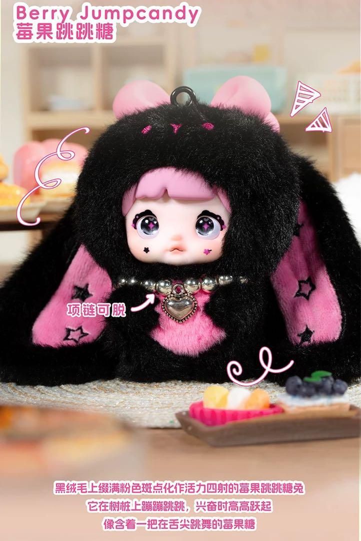 アソートボックス