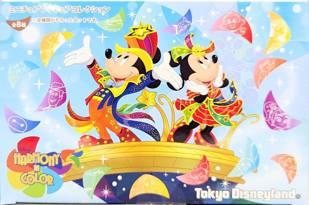 ハーモニーインカラー　ダンサー　フィギュア　セット Amazon.co.jp: ハーモニーインカラー ハモカラ ダンサー