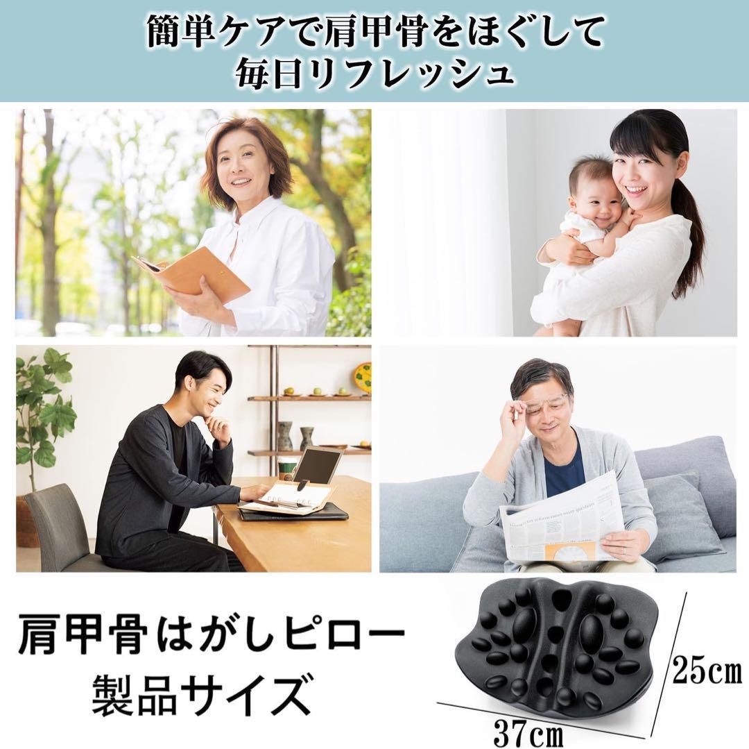 カバーセット