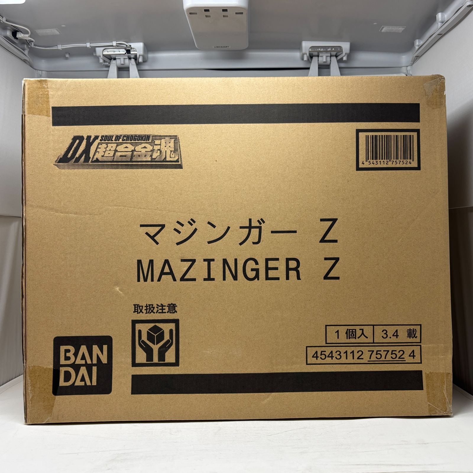 未開封 初回特典付 DX超合金魂 マジンガーZ ＊