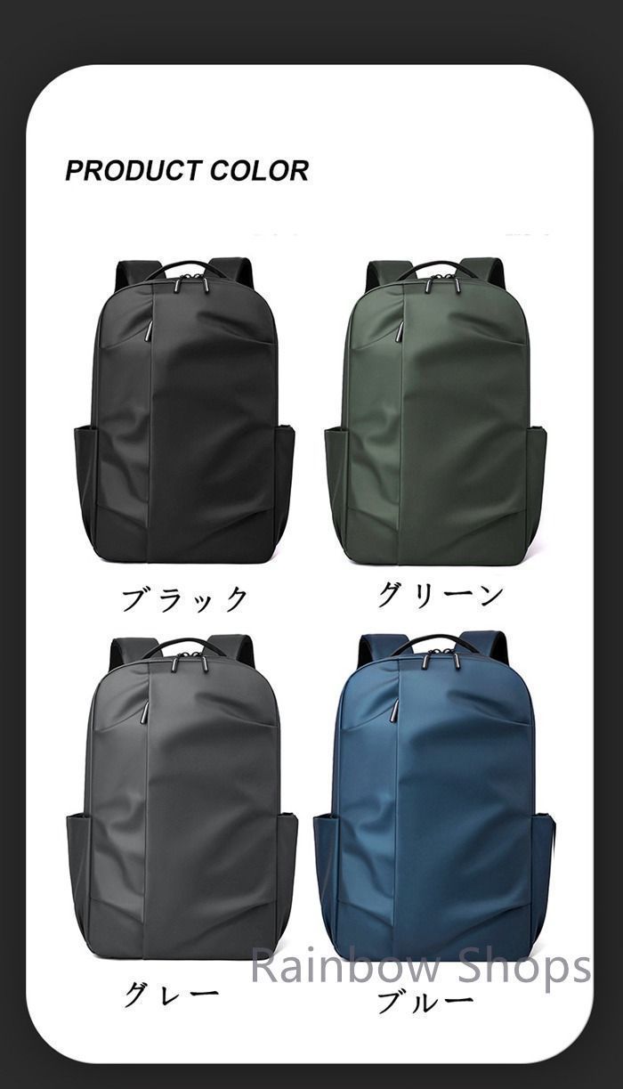 ビジネスリュック 新品 PS Paul Smith ビジネス リュック ｜ポール