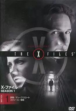 中古】海外TVドラマDVD Xファイル SEASON 1 VOLUME 1 - メルカリ