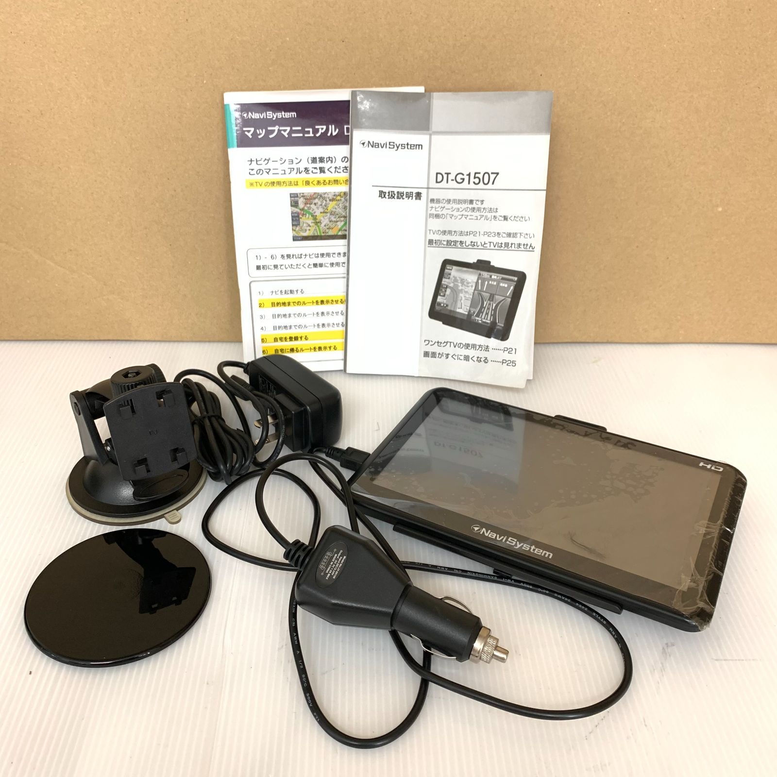 Navi System ナビシステム DT-G1507 ポータブルカーナビ 中古品 M0811 
