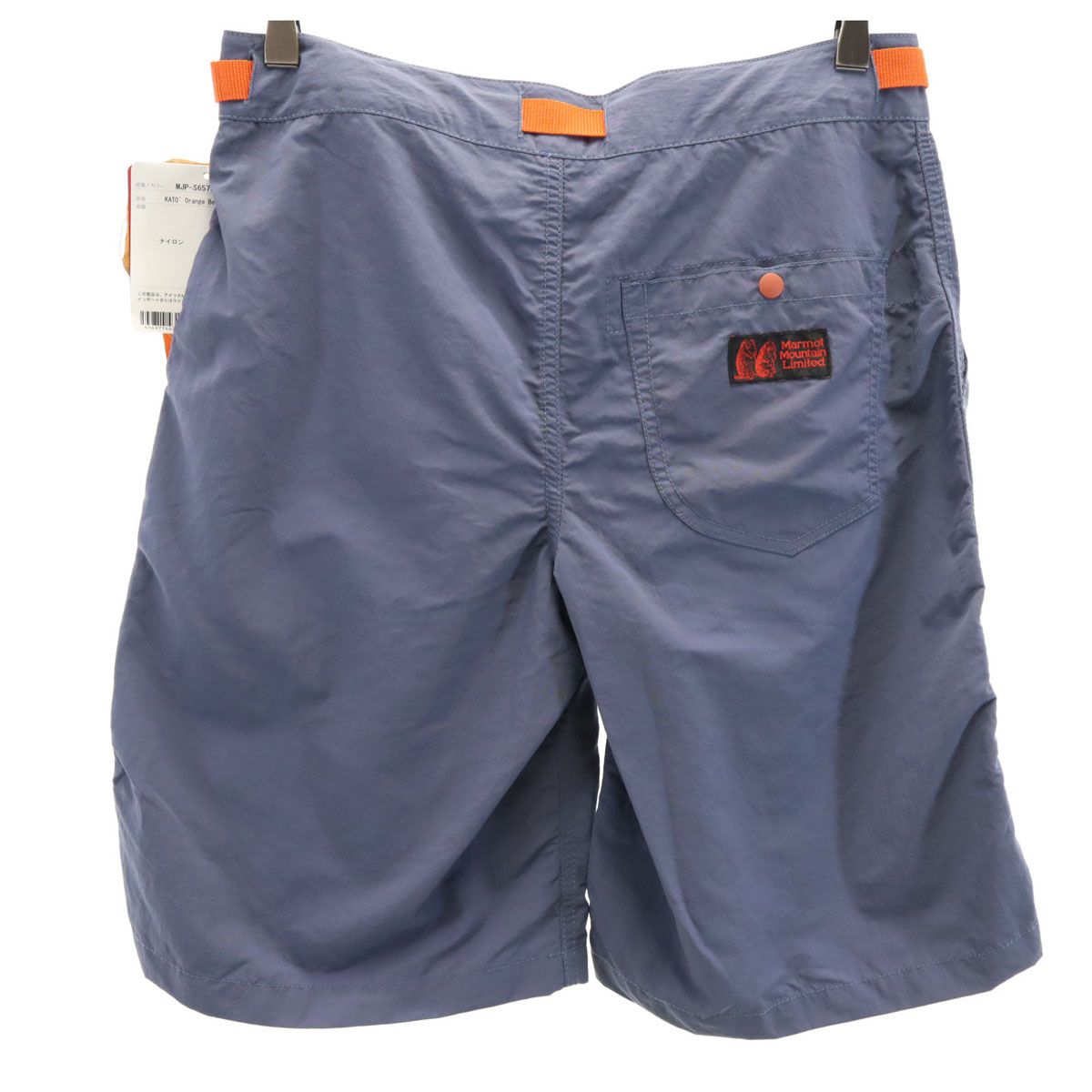 Marmot KATO マーモット カトー WorkWidePant Amazon | [マーモット] ×KATO デニムパンツ KATO` 3D Denim Pant