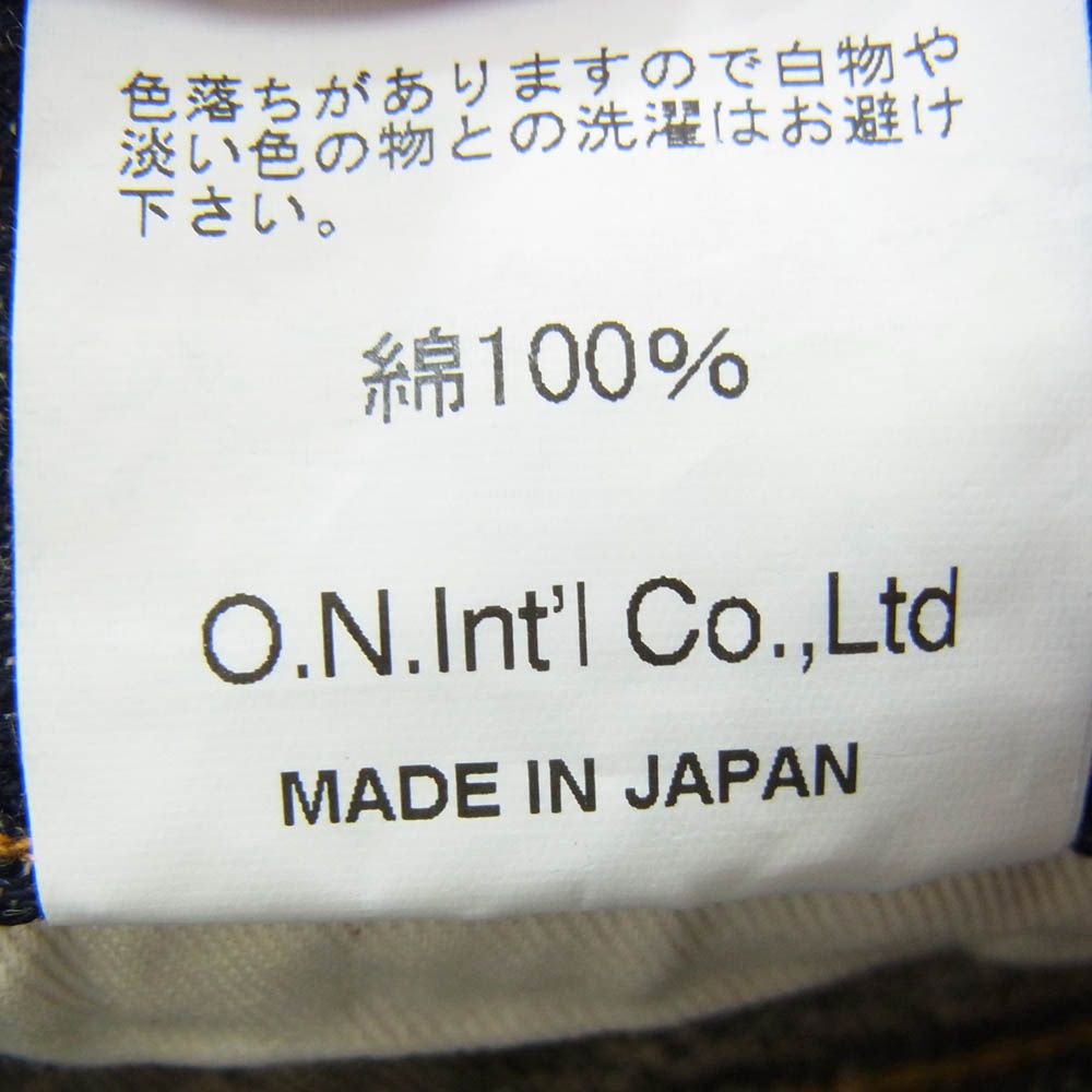 ストレート パンツ