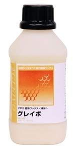 リボス 蜜蝋ワックス 315グレイボ 1L