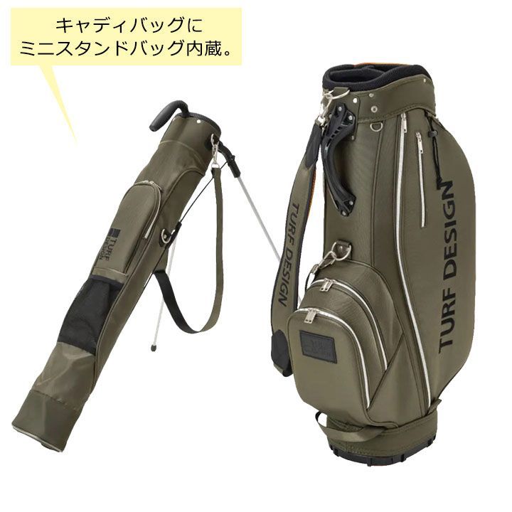 新品☆ターフデザイン☆TURF DESIGN☆TDCB-BC73 ツイン キャディバッグ☆収納可能 クラブケース付き☆9.5型  5kg☆【KHA】カーキ - メルカリ