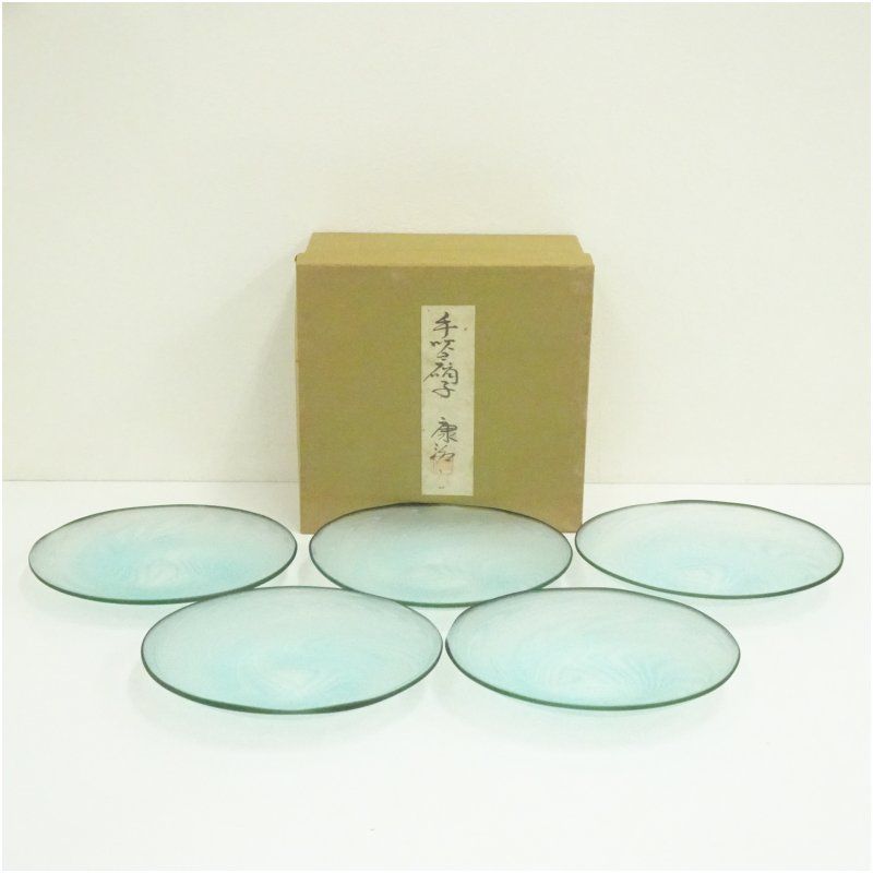 石井康治造 手吹き硝子皿5客（箱付） 食器 おしゃれ かわいい インテリア レトロ アンティーク プレート 居酒屋 カフェ 和食 洋食