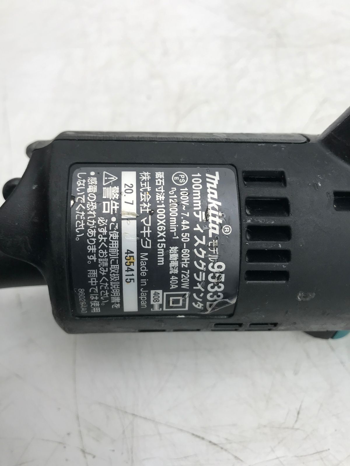 品 Makita マキタ 100mmディスクグラインダ 9533B IT9J6B1MERA2 エコツール小牧ｲﾝﾀｰ店 M02 WWW_USTAUSTRALIA_COM_AU