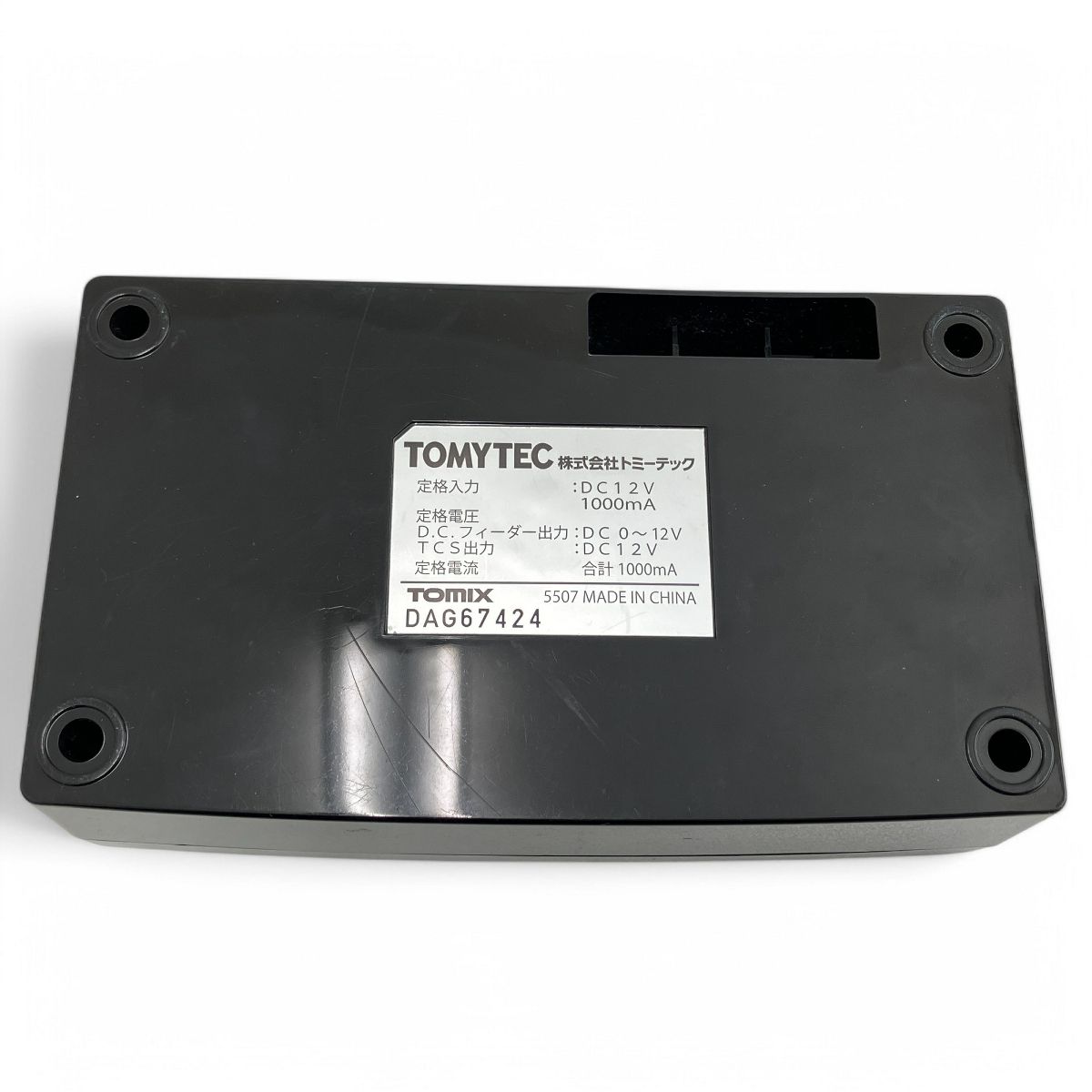 TOMIX 90175