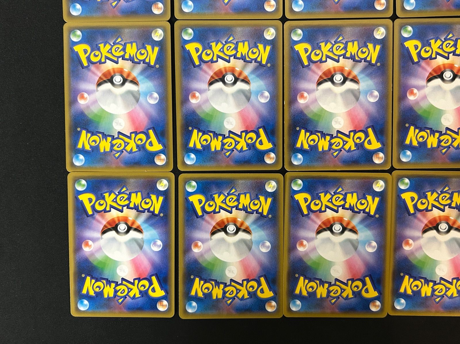 ポケモンカード タッグチーム まとめ売り タッグチーム GX まとめ売り 17枚セット - メルカリ