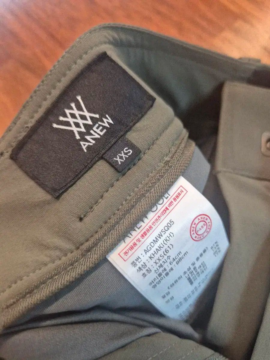 スカート カーキ