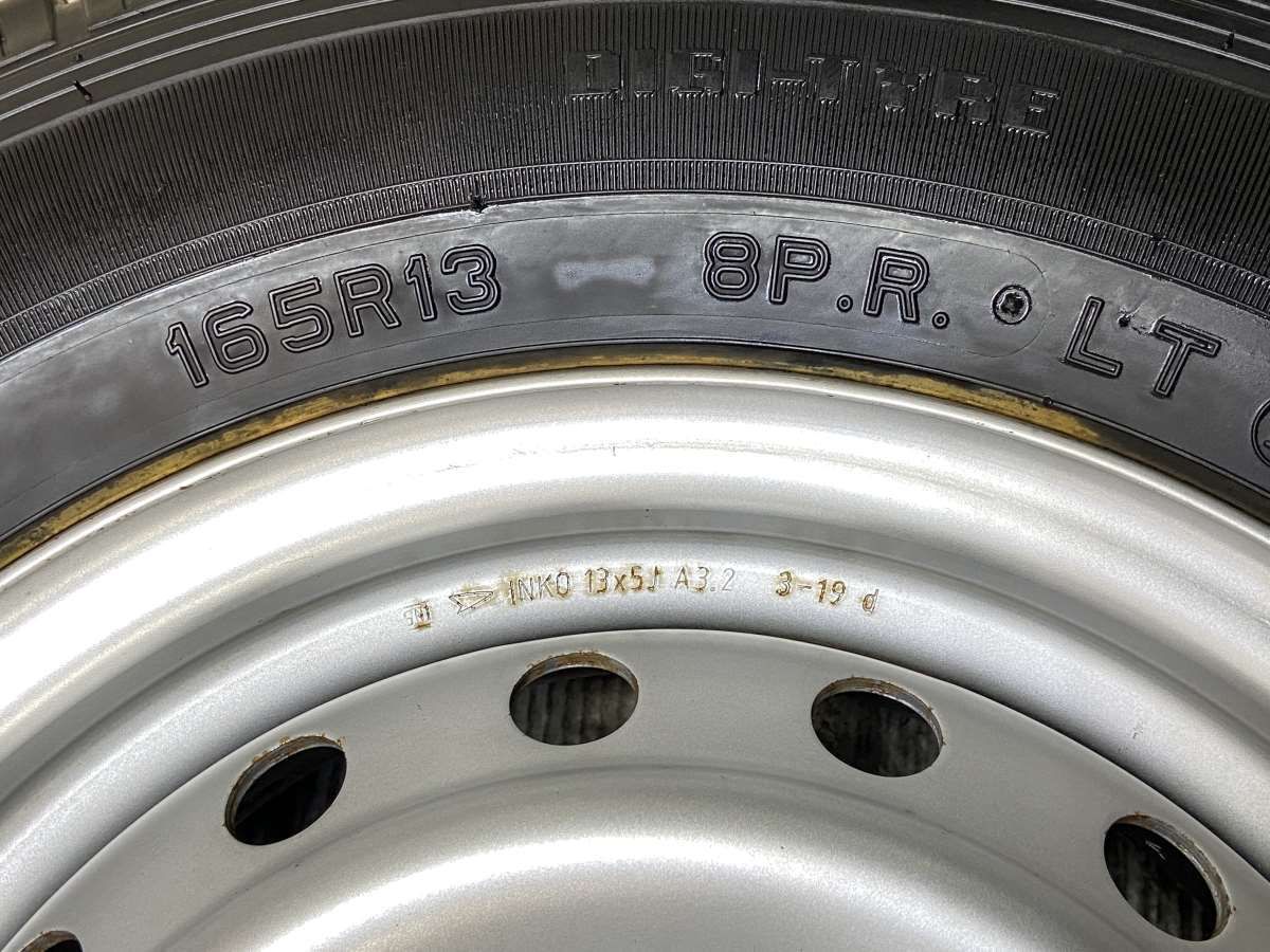 4本セット s13250513167