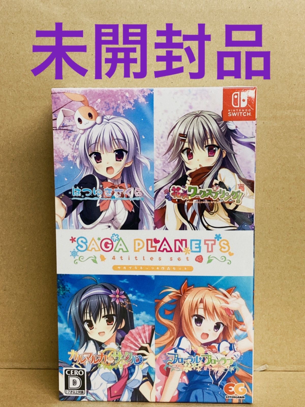 20【未開封品】Nintendo Switch SAGA PLANETS 4titles set サガ 