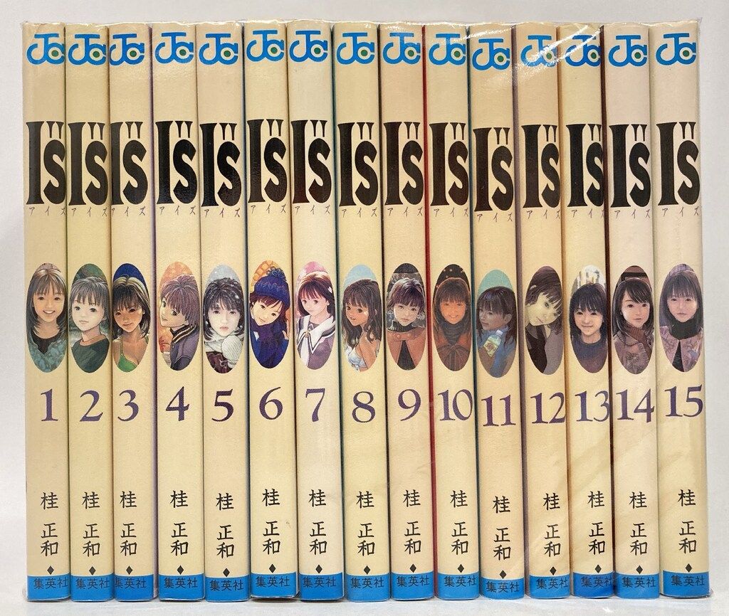 桂正和 全巻セット5作品まとめ売り D・N・A2 全5巻完結 [マーケット