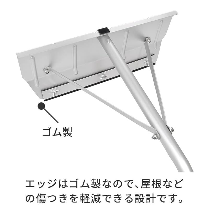 アルミ製 簡単