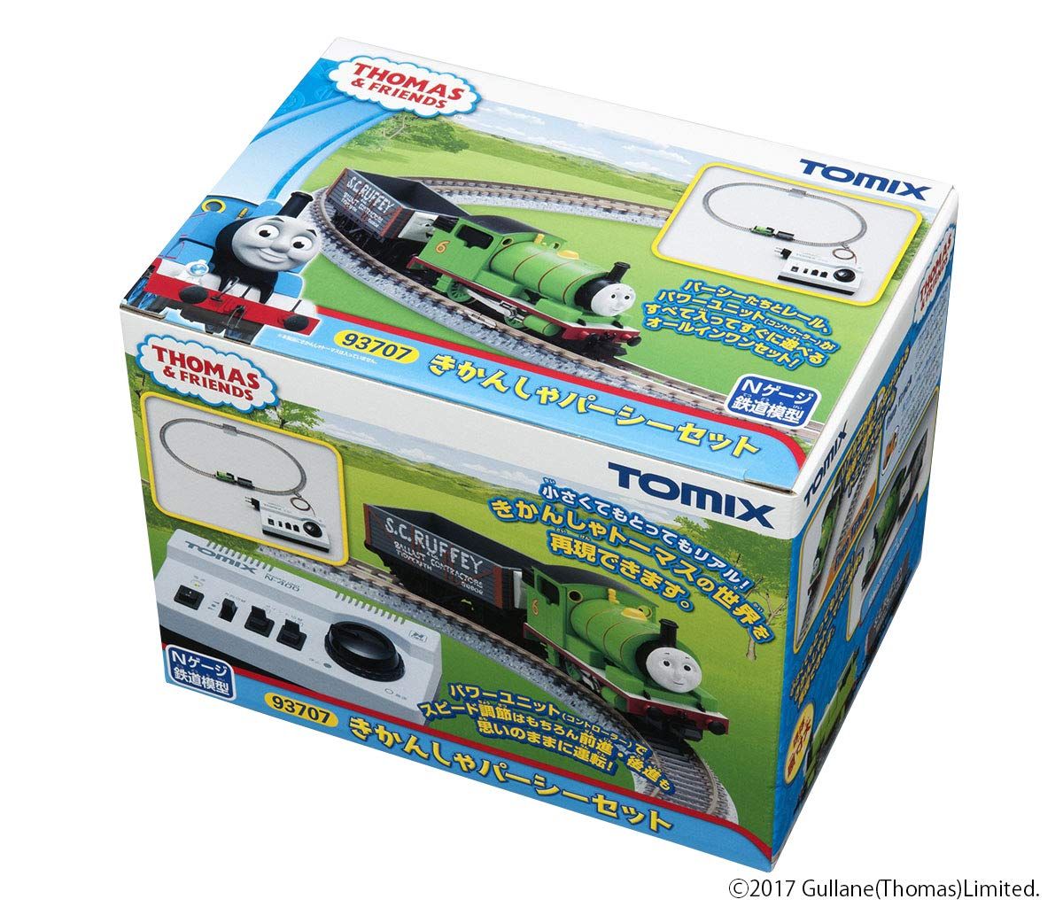 TOMIX Nゲージ 93707 きかんしゃパーシーセット [きかんしゃパーシー] [セット]