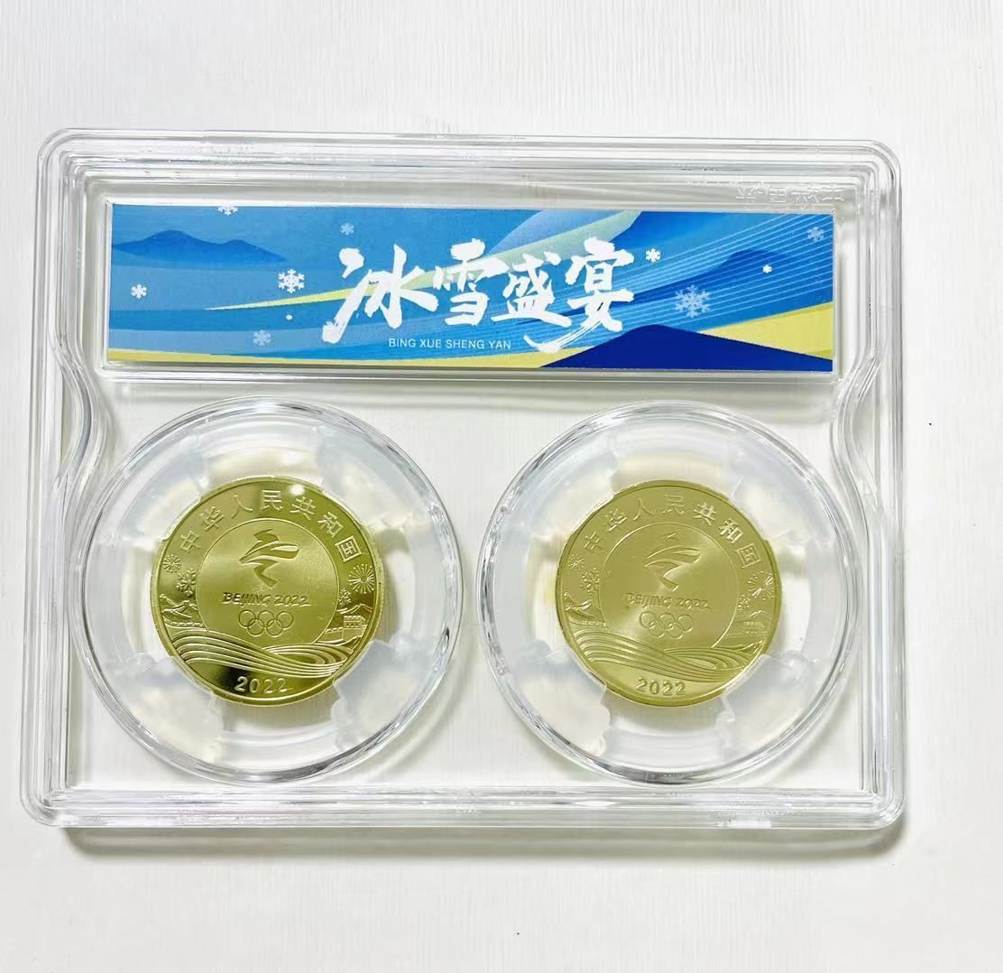 北京オリンピック マスコット 記念硬貨 5枚セット 北京2022冬季