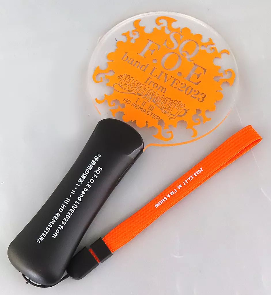 入荷通知 アプリ おすすめ 中古】雑貨 ロゴ from LIVE2023 band F.O.E 「SQ ペンライト その他