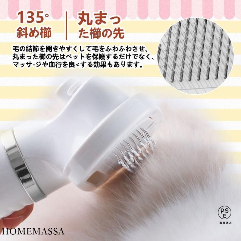 ペットドライヤー ヘアドライヤー