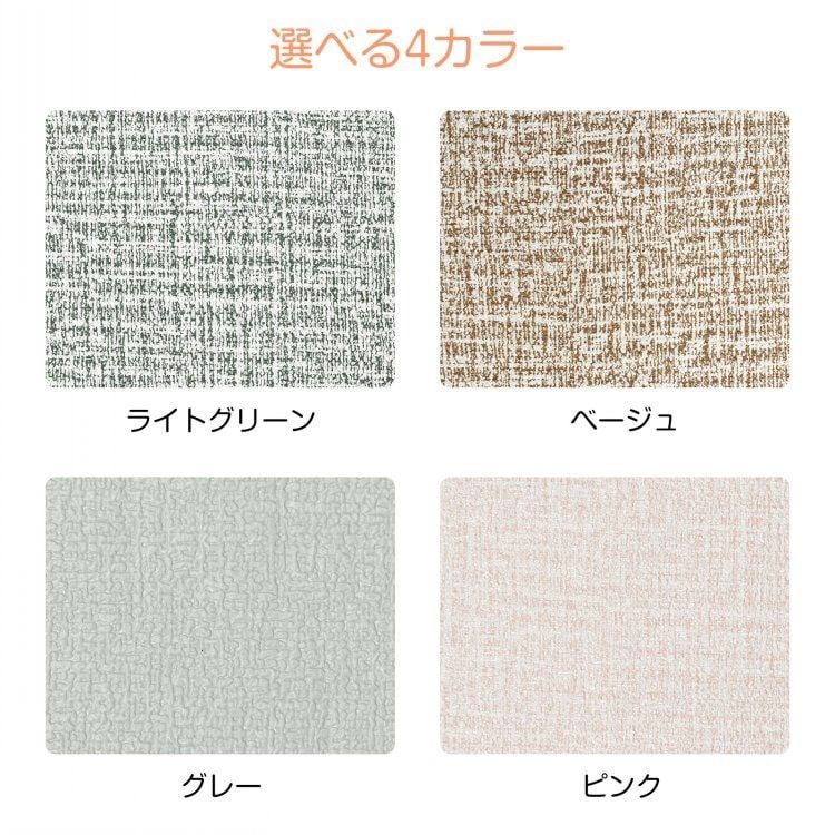 あったかグッズ 暖房