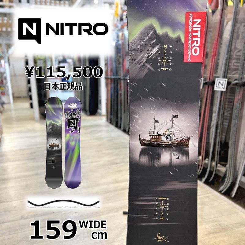 メンズ スノーボード 板 159wcm NITRO TEAM PRO MK ナイトロ チームプロ 25-26 オールラウンド カービング キャンバー