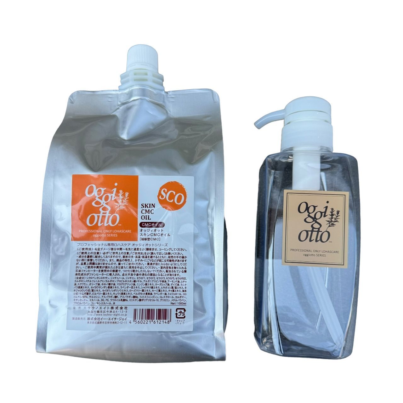 オッジィオット　スキンCMCオイル　SCO 楽天市場】オッジィオット スキンCMCオイル 1000ml