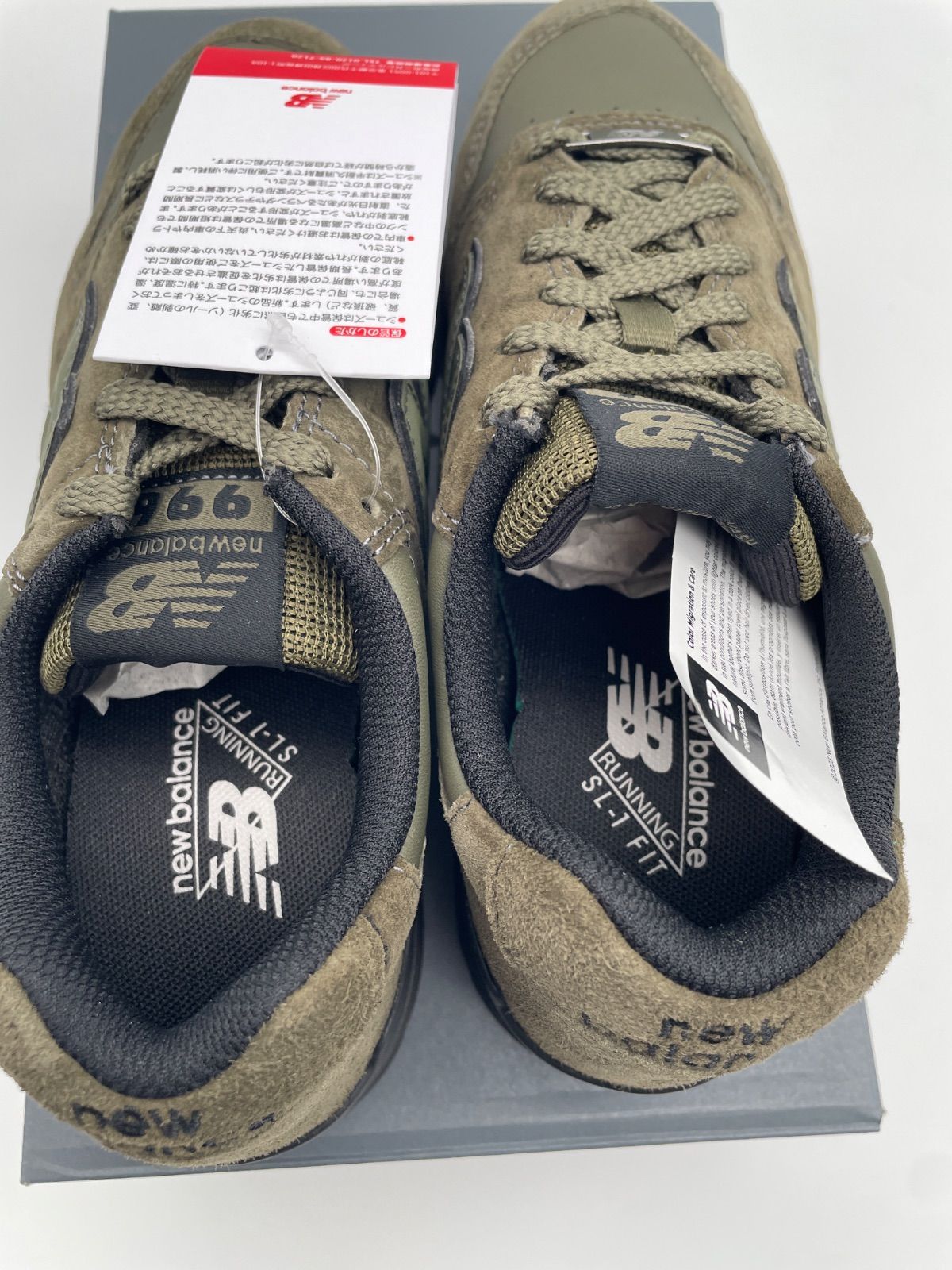 新品未使用✨23.5cm New Balance ニューバランス CM996UC2 スニーカー 