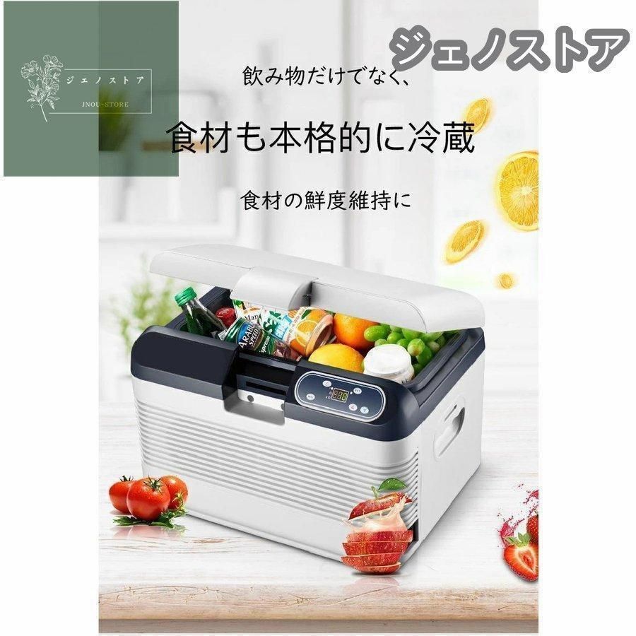 アクア AQUA 冷蔵庫 135L 23年式 2412121331 アクア AQUA 冷蔵庫 135L 23年式 2412121331 アクア AQUA 冷蔵庫