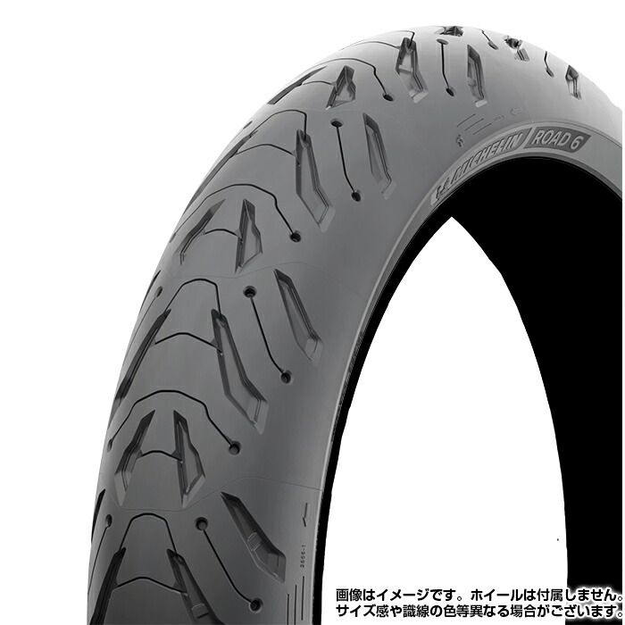 110|70ZR17 M|C