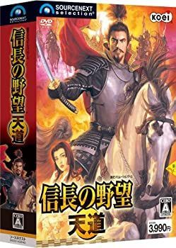 信長の野望 天道 中古】 信長の野望・天道 - メルカリ